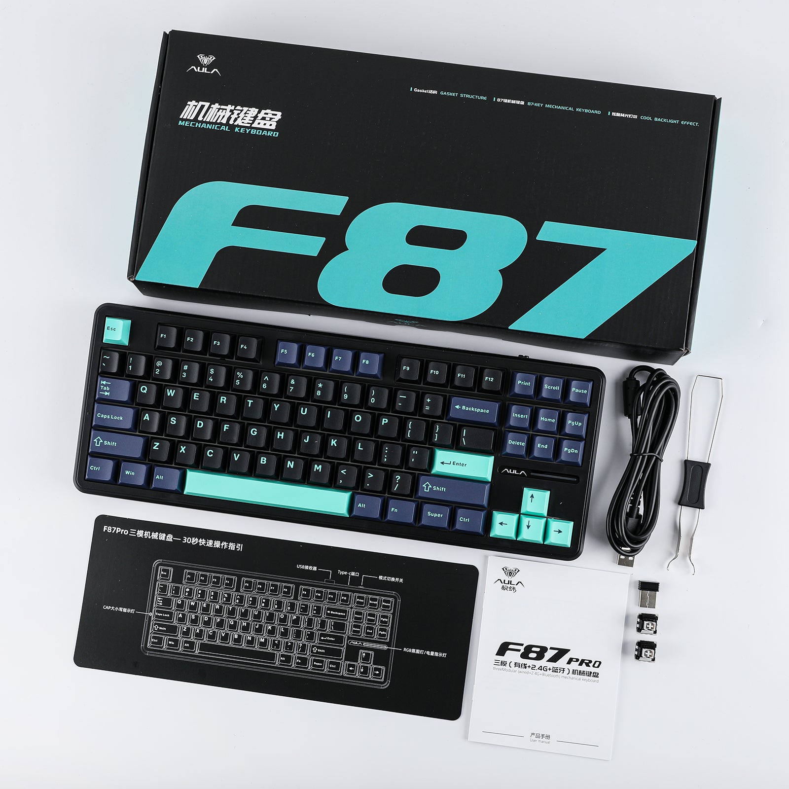 AULA F87 Pro