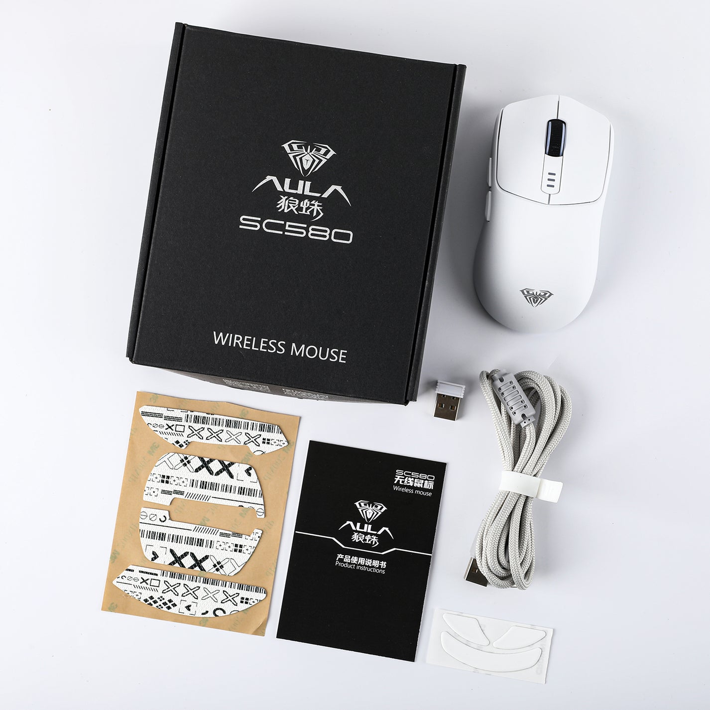 AULA SC580 Gaming Mouse – Aula Gaming Keyboard