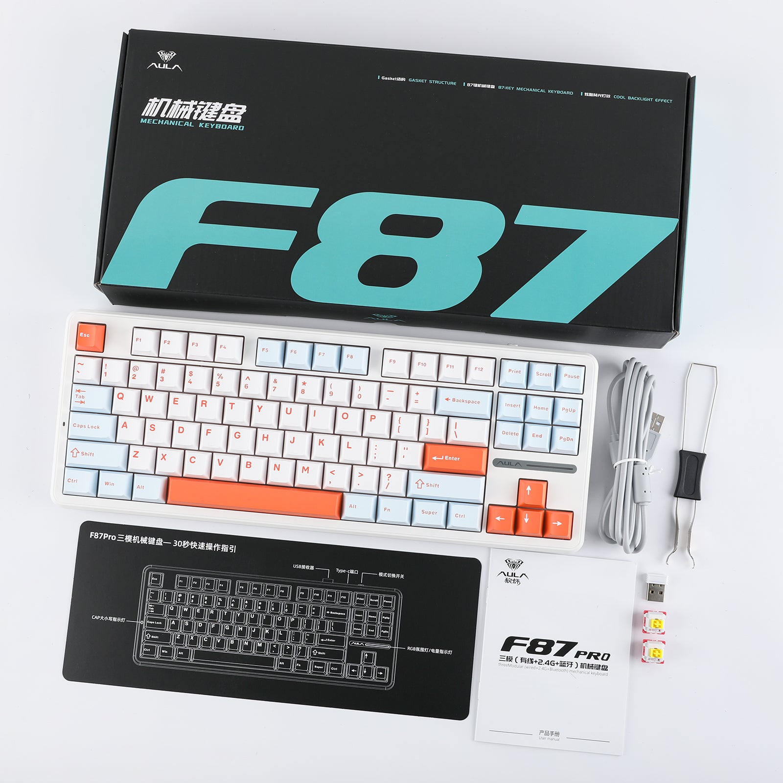 AULA F87 Pro TKL Wireless Mechanical Keyboard