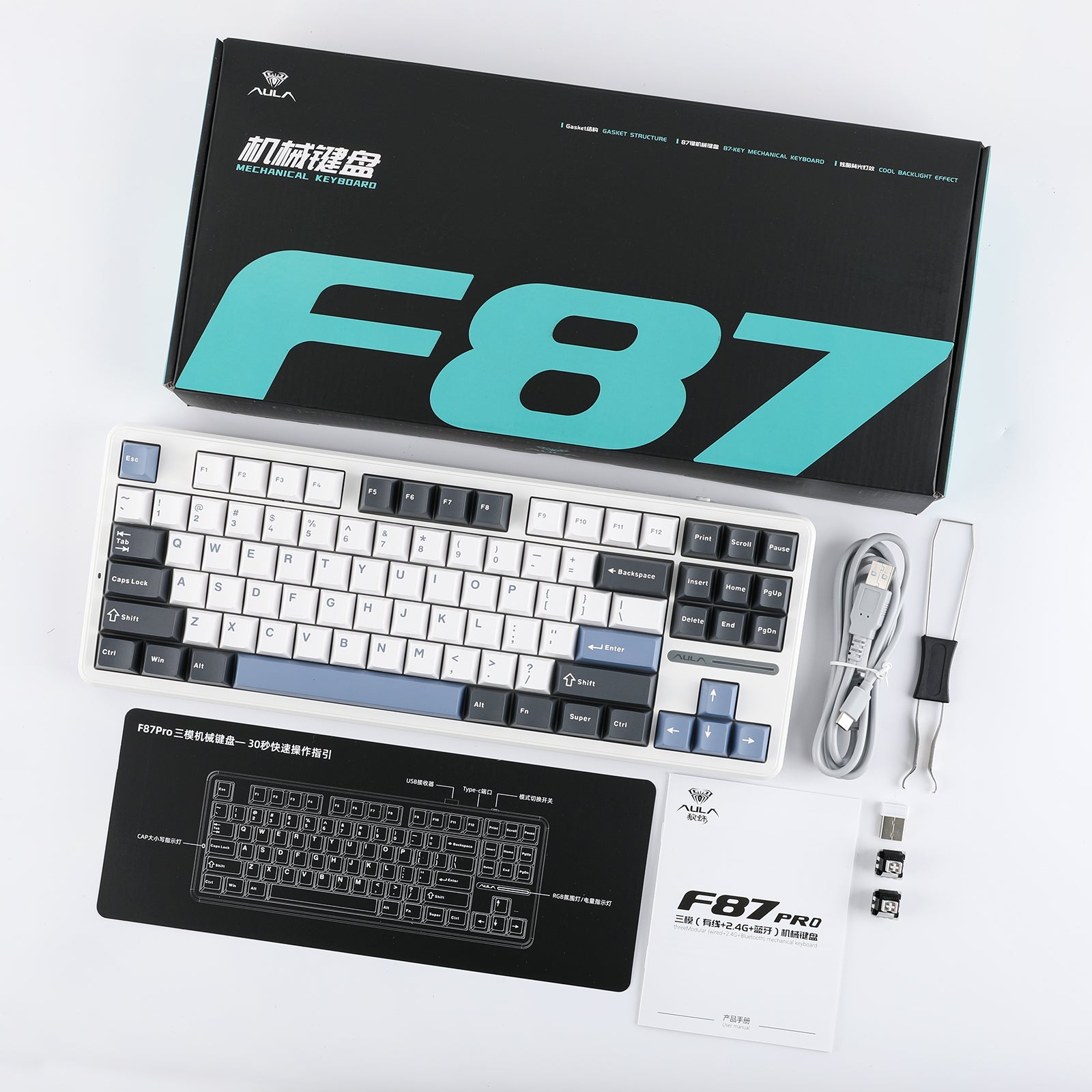 AULA F87 Pro TKL Wireless Mechanical Keyboard – Aula Gaming Keyboard