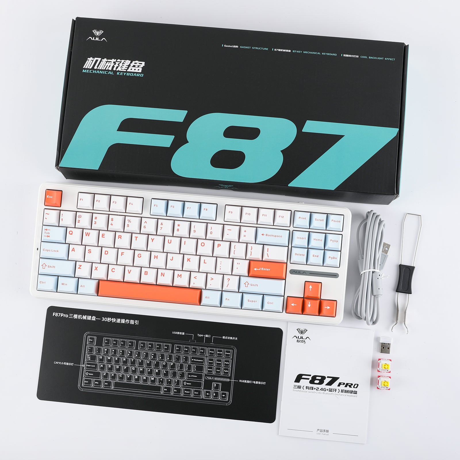 AULA F87 Pro